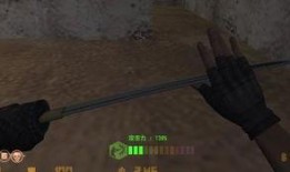 cs最新刀型爆料是什么,全新设计，性能升级，揭秘神秘新武器