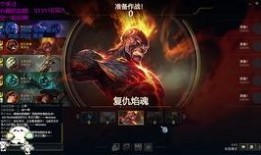 英雄联盟ep爆料最新,新英雄登场，版本更新即将来袭！