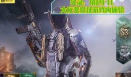 使命手册最新爆料下赛季,使命手册揭秘下赛季精彩看点