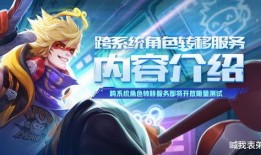 圆谷官方最新角色爆料,神秘新角色震撼登场，揭秘宇宙守护者传奇故事