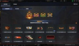 ss11赛季最新爆料,神秘势力崛起，战局风云再起！