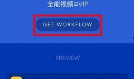 黑哥爆料网页版大全最新,揭秘网页版大全最新动态与亮点