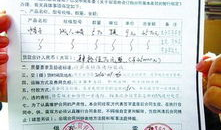 厦门陈先生最新爆料,揭秘事件背后惊人真相