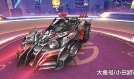 飞车手游最新爆料车子,炫酷赛车生成，速度与激情再升级！