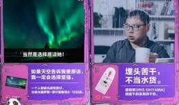 精选视频爆料大全最新网站