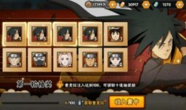 火影玩家爆料视频大全最新,揭秘忍界传奇背后的秘密与精彩瞬间