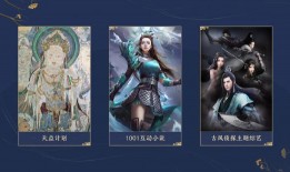 天刀爆料版本大全图片最新,版本大全图片深度解析