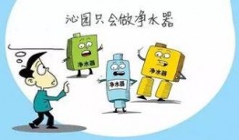 内江员工爆料最新信息,揭秘企业真实状况与变革动向