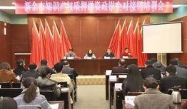 江西爆料新闻视频最新消息,重大事件引发社会关注