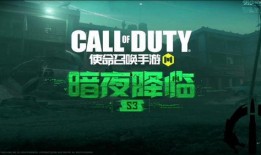 大爆料最新手册下载,深度解析行业动态与独家内幕