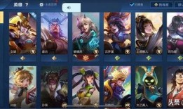 王者荣耀qq区最新活动爆料,福利盛宴来袭，精彩不容错过！