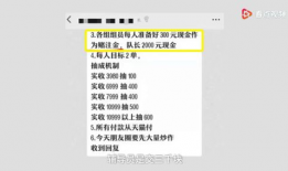 厦门陈先生最新爆料,揭秘事件背后惊人真相