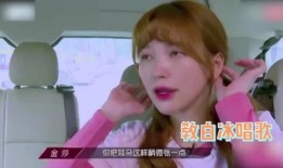 金莎最新爆料新闻视频,揭秘娱乐圈不为人知的幕后真相