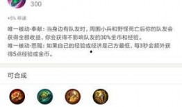 提前爆料最新信息,最新爆料，行业巨头动向大揭秘！